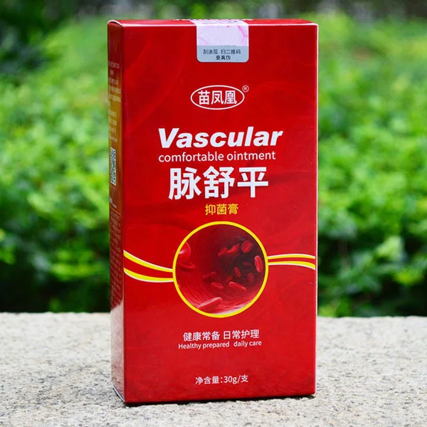 Newly Varicose Veins Treatment Leg Acid Bilges Itching Bad Vasculitis Cream 30g CTN88