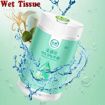 

Wet Wipes Honeysuckle Non-Alcoholic Wipes Barreled Wet Wipes 80 Pumps / Barrel 200ml Household Cleaning Wipes #YL5