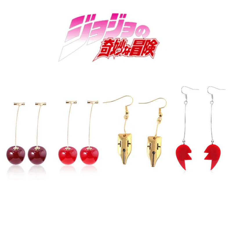 JoJos Bizarre Adventure Cosplay Kakyoin Noriaki Cherry Earrings Drop ...