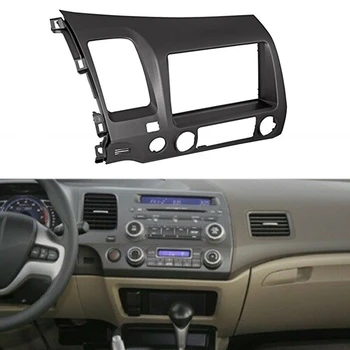 

Grey Double Din Car Radio Dash Kit Wiring Harness Fits for 2006-2011 Honda Civic