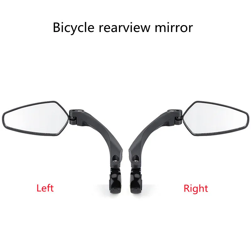 

Bicycle rearview mirror left right cycling Rotate 360 degrees reflector Acrylic mirror Anti-fall