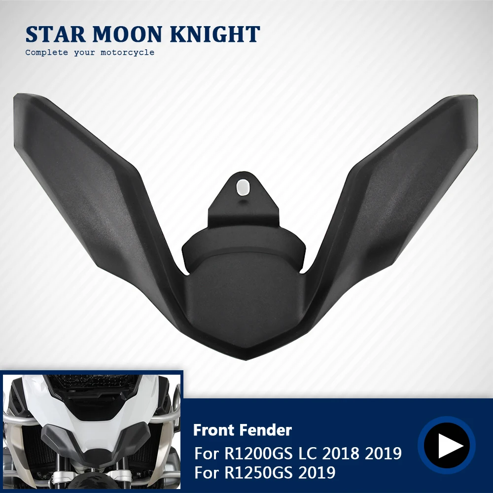 Переднее крыло для мотоцикла R1200GS R1250GS задняя крышка колеса черный колпак BMW R1200 GS