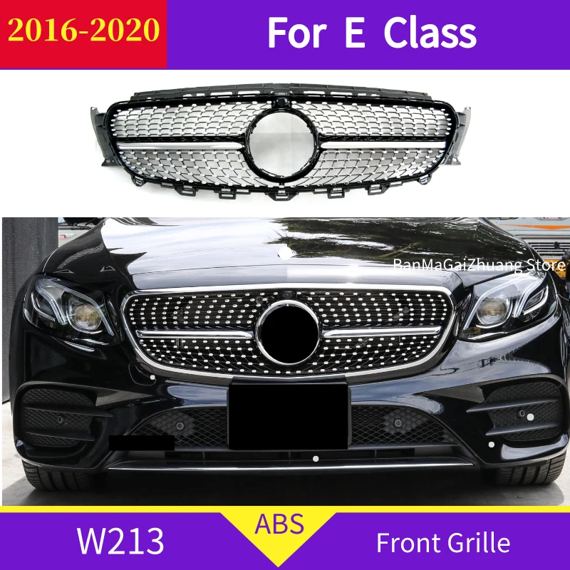 Алмазная передняя решетка бампера для mercedes W213 2016 2020 E Class E200 E300 E320 E350 ABS замены без