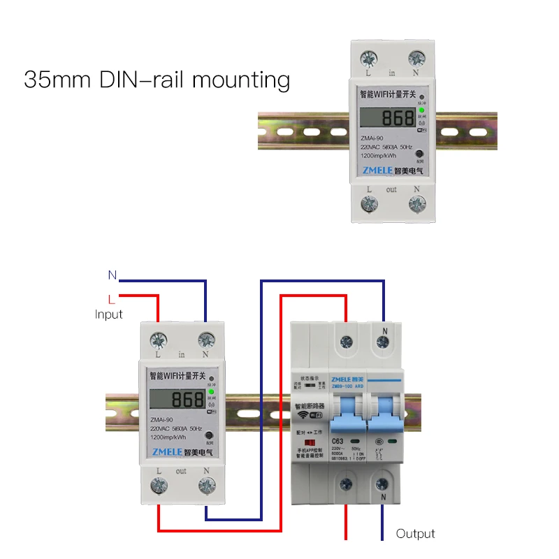 WiFi Интеллектуальный измеритель мощности, переключатель энергопотребления, измеритель энергии, 110 В, 220 В, на din-рейку, Smart Life/Tuya App, дистанционное управление