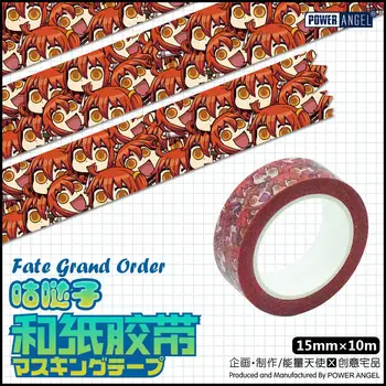 

Anime Fate/Grand Order FGO Fujimaru Ritsuka Cosplay Masking Adhesive Tape Paper Packaging tape Cartoon Sticker DIY Gift