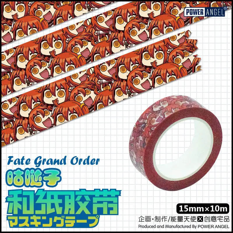 Аниме Fate/Grand Order FGO Fujimaru Ritsuka Косплей маскирующая клейкая лента бумажная