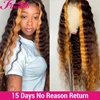 Lace Wigs