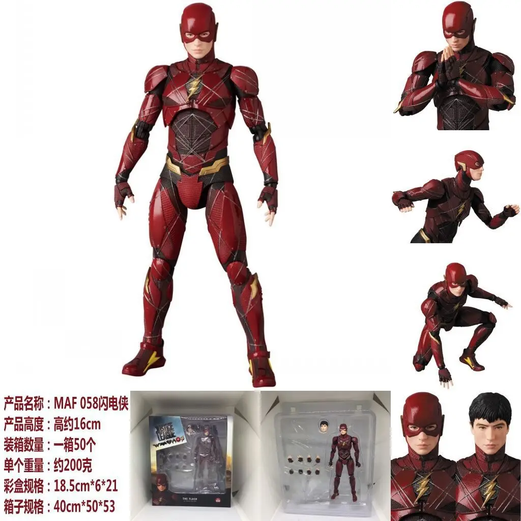 

Avengers 3 MAF 058 Justice League Flash the Flash Mobile Boxed Garage Kit