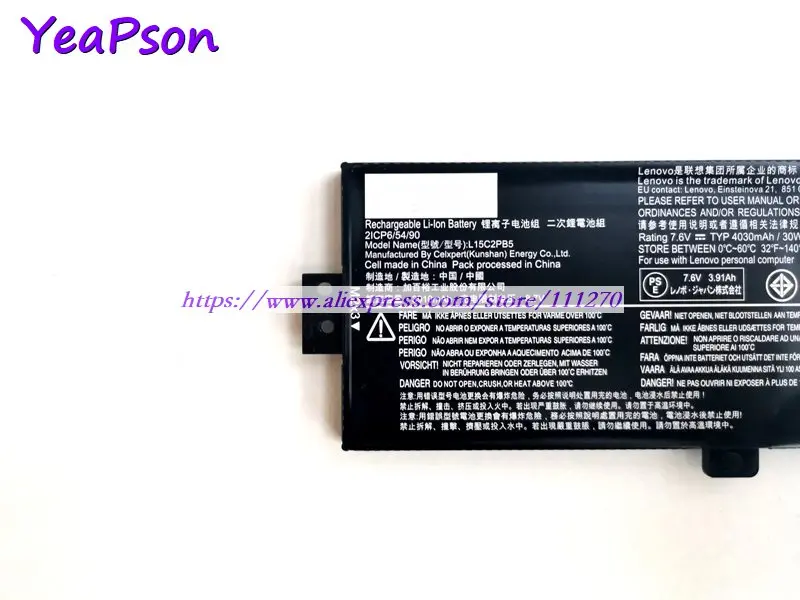Аккумулятор Yeapson L15C2PB5 L15L2PB5 для ноутбука Lenovo Ideapad 310 15ISK 7 6 В 30 Вт · ч|Аккумуляторы