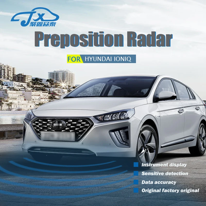 Для HYUNDAI INOIQ KONA оригинальный приборный дисплей передний радар Передняя
