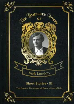 

Foreign languages London J. Short stories III cover hard 16 +