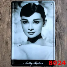  Vintage Metal Signs The Movie My Fair Lady Audrey Hepburn Actress Artistic Photos for Bar Home Personalized Metal Poster Decor 
