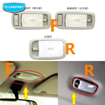 

For GWM Greatwall Cool Bear,CoolBear,CH021,Car dome reading light