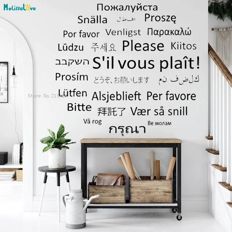 Написать Наклейка Настенная Слова языков во многих странах фразы домашнего