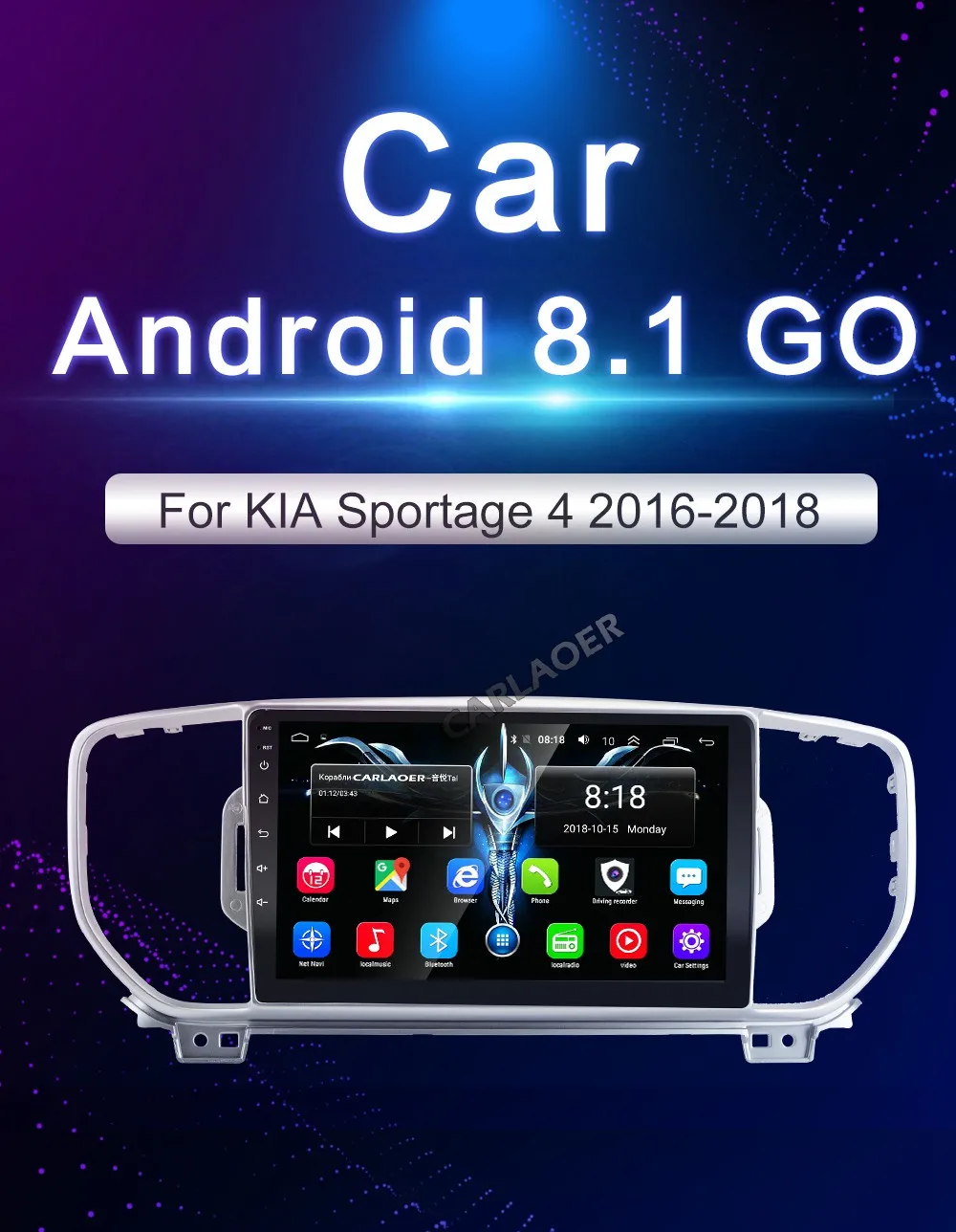 Для KIA Sportage 4 KX5 аудио 2G+ 32G+ DSP+ ips автомобильный Android Радио мультимедийный плеер gps навигатор нет 2din 2 din dvd