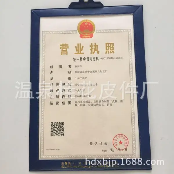 Черный император напрямую от производителя продавая сплав рука шеи даже наручники Альтернативная игрушка для взрослых оптом