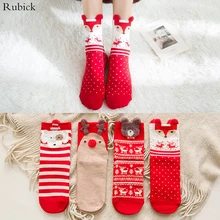4 пары женских носков повседневные зимние рождественские носки хлопковые теплые носки с изображением оленя Давида для девочек Рождественский подарок