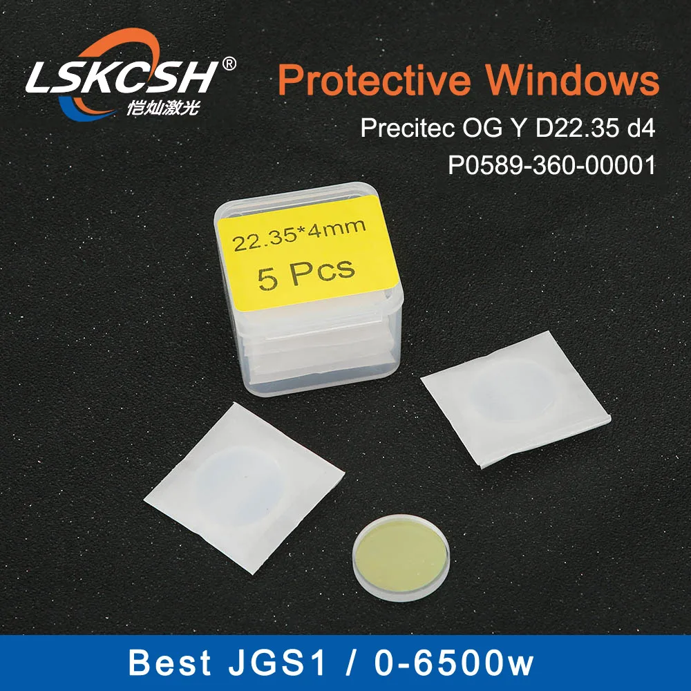

LSKCSH Best quality laser Protective Lens OG YD22.35 d4 P0589-360-00001/2 for IPG Precitec fiber laser cutting head 0-6500W
