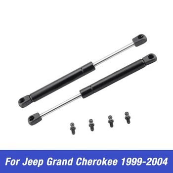 

Lift Support Rod Shock Spring Shock Strut 2PCS Arm Rod Damper For Jeep Grand Cherokee 1999 2000 2001 2002 2003 2004 PM1074