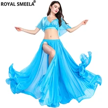 Сексуальная однотонная шифоновая юбка для танца живота, тренировочная одежда, костюм для танца живота, одежда для танца живота