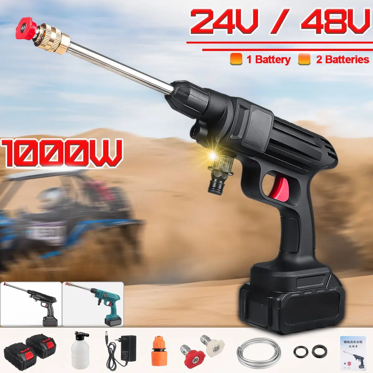 24V 500W Li-lon Akku-Hochdruckreiniger Kabellose Spritzpistole Für Auto Garten 