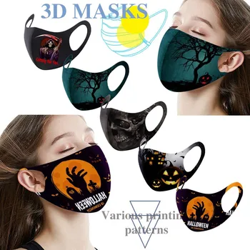 

5pc Adult Dustproof Ice Silk Mask For Unisex Anti-pollution Dust-proof Breathable Mouth Mask Reusable Masques De Protection