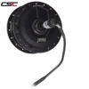 MXUS Brand XF15F XF15R 48V 500W High Speed Brushless Gear electric bike Hub Motor Front Rear Wheel Drive ► Photo 2/6