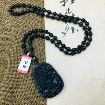 

Zheru natural obsidian carved dragon pendant with obsidian bead necklace exquisite men and women retro sweater chain