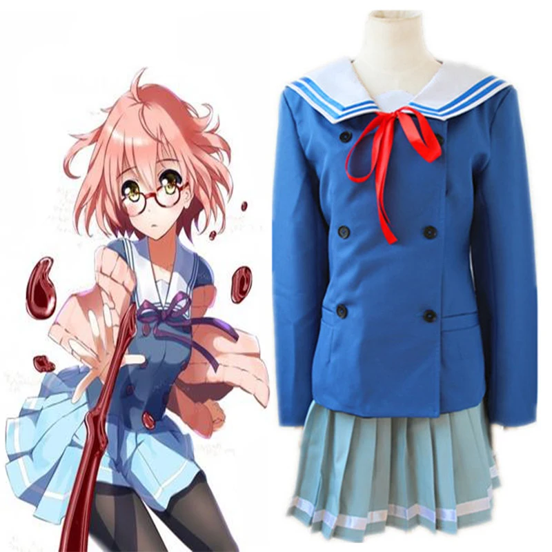 Аниме за пределами границы Косплей костюмы Mirai kuriama Костюм Униформа Хэллоуин
