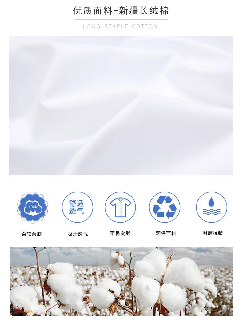 YQShort sleeve_02_01