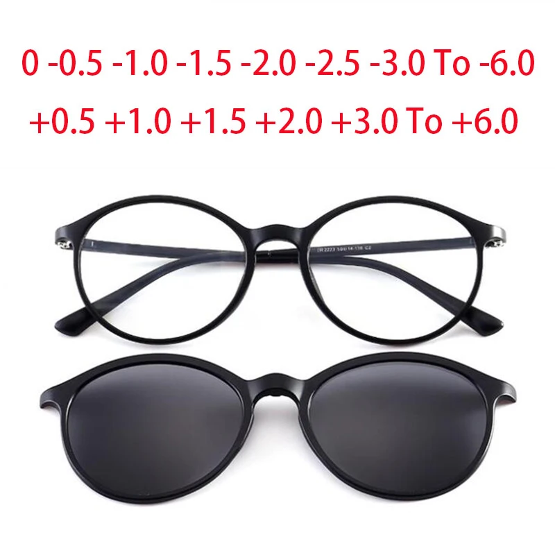 

2223 Magnet Clip Round Frame Myopia Glasses 0 -0.5 -1.0 -1.5 -2.0 -2.5 -3.0 -3.5 -4.0 -4.5 -5.0 -5.5 -6.0