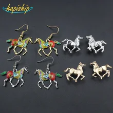 Hapiship новые модные золотые/серебряные серьги-гвоздики в виде лошади 00ASR милый подарок для девушек