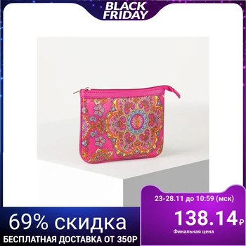 

Simple cosmetic bag, zippered compartment, pink