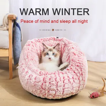 

New Adjustable Cat Litter Kennel Winter Warm Creative Round Pentagonal Cat Nest Pad Plus Velvet Pet Mat Bed