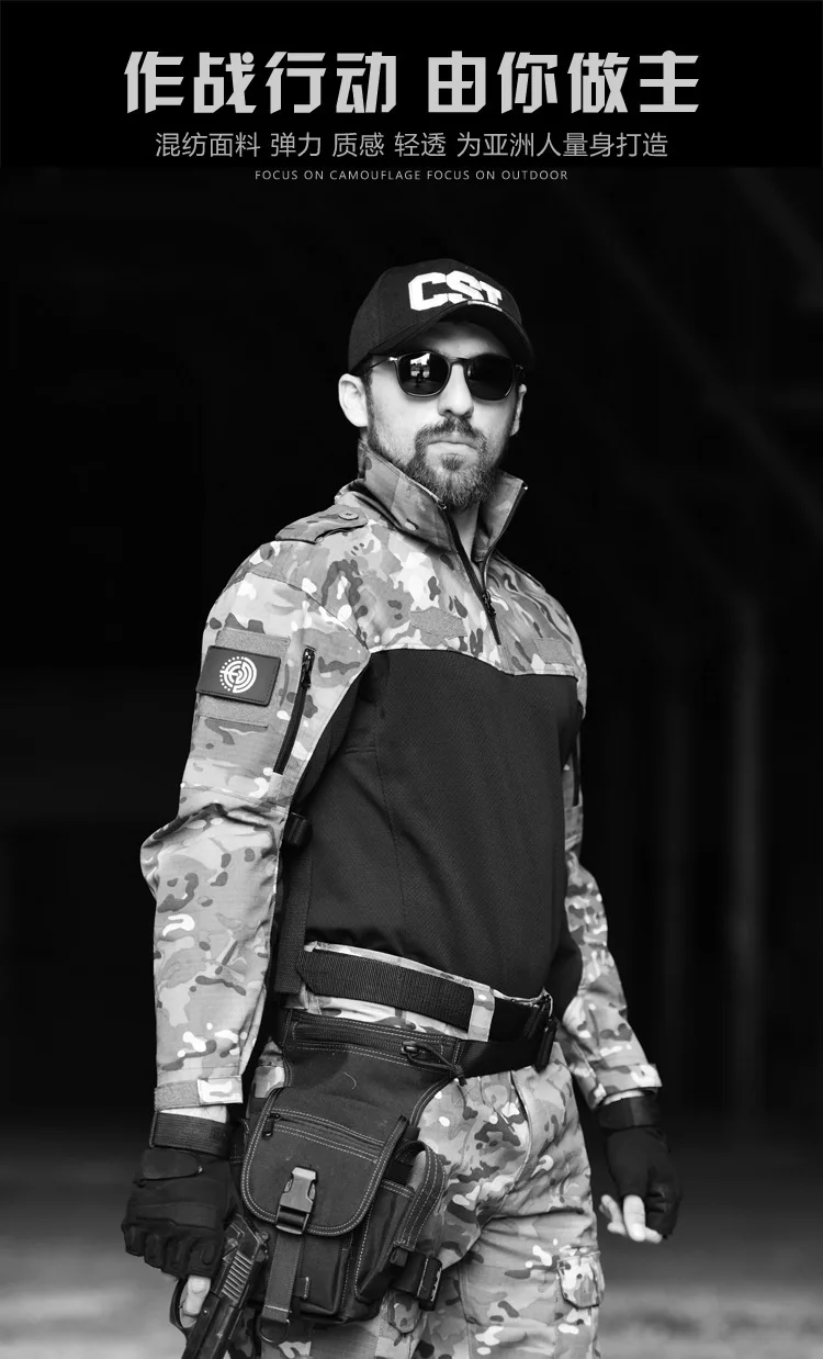Culvert Wild Manufacturers Production Wholesale Training Suit Camouflage Frog Suit US Military Frog Service FG Long Sleeve Frog