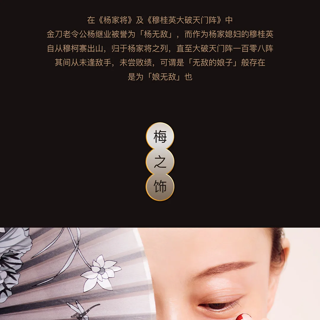 Браслет MeiDuo wen gen niang invincible cinnabar jasper jade Long Mu с преуспевающей карьерой