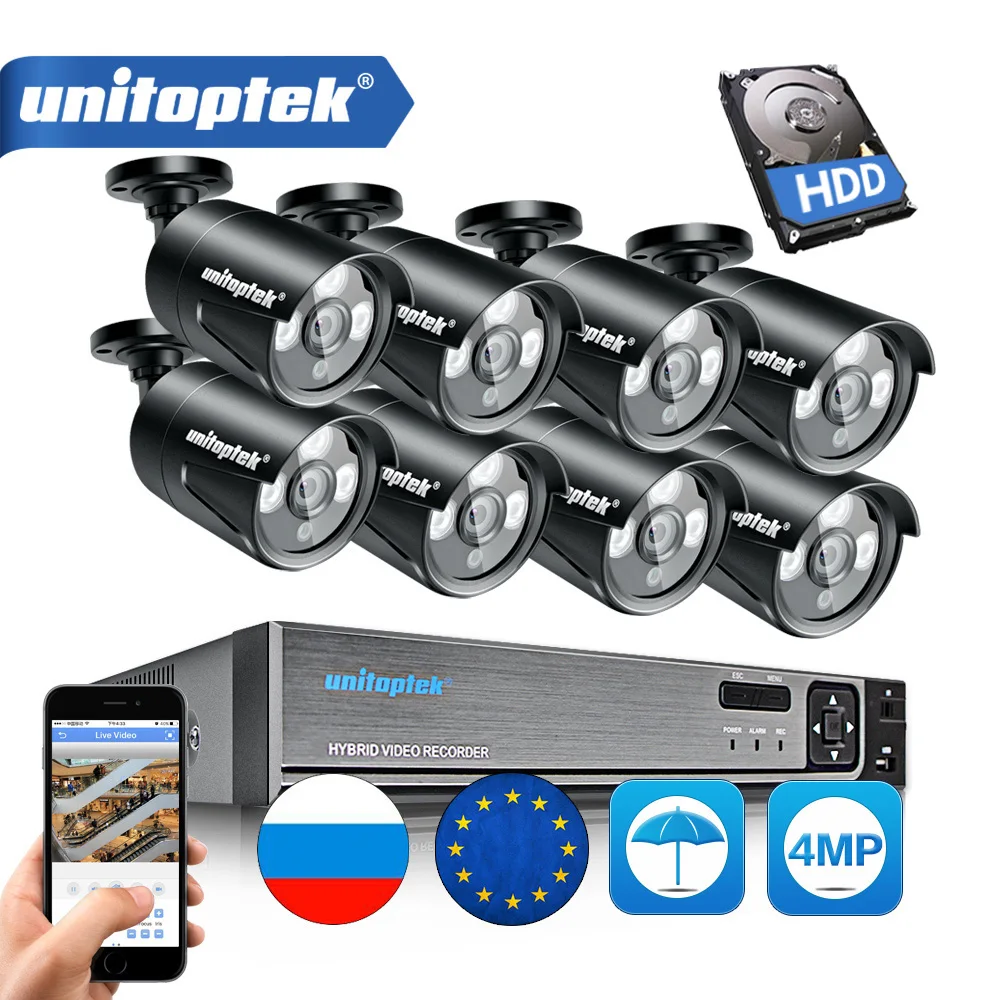  H.265 4MP CCTV Security Camera System 4CH 8CH POE NVR With IP Camera CCTV Kit Waterproof IP66 Video - 32848018610