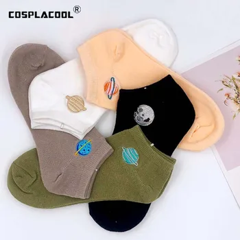 

[COSPLACOOL]Harajuku Cute Embroidery Planet Funny Socks Women Japanese Kawaii Ankle Socks Creative Crew Calcetines Mujer Sokken