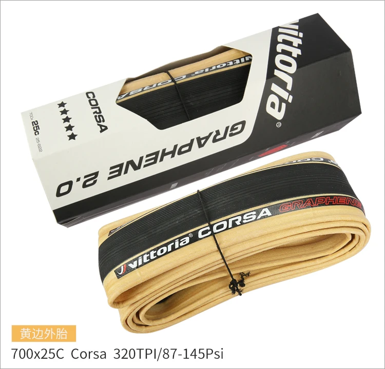 Vittoria Corsa G+ Competition Graphene 2,0 700x25 Black Tan 320 TPI шины для дорожного велосипеда