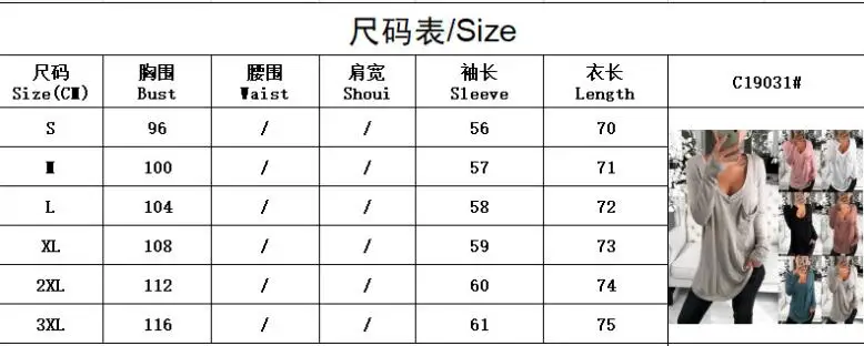QQ截图20190923100604