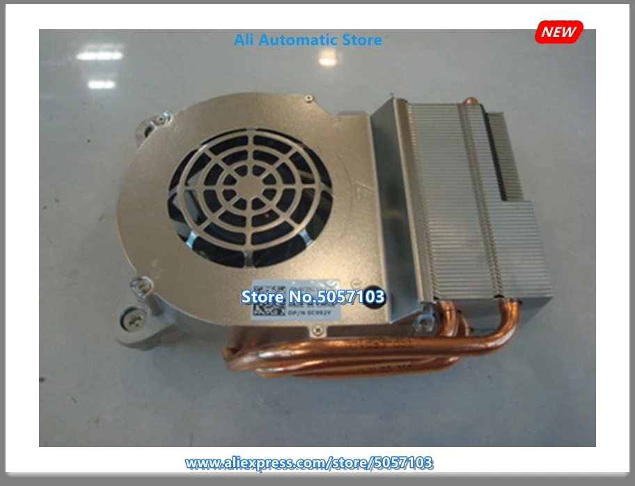 OPX 780USF вентилятор радиатора часть № C992Y