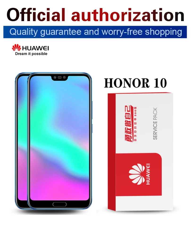 С отпечатком пальца 5,84 ''ЖК-дисплей с рамкой для huawei Honor 10 дисплей кодирующий преобразователь сенсорного экрана в сборе COL-L29