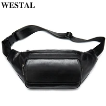 WESTAL sheep leather men's waist pack fanny pack belt bag men Leather belt waist bags man belt packs travel casual hip bag 8917
