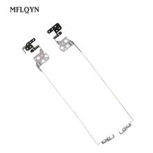 Ноутбук ЖК-экран Петли для lenovo ideapad 100-14 100-14IBR 100-14ISK ноутбук ось вала ЖК-экран шарнир набор левый и правый