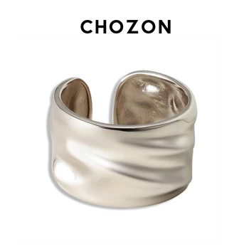 

Sterling Silver Smooth Irregular Texture Ring for Women Exaggerated Wide Personality Ins Cold Wind Opening Ring Creative Design