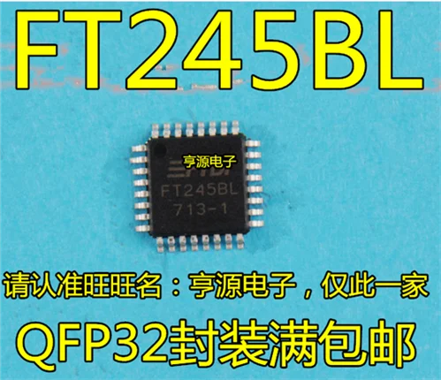 5cps FT245BL FT245BM FT245 QFP32