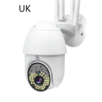 

79 LED Wireless Camera Ball Shape 360 Degrees Audio Security Home House School Company Safe Camera Outdoor Waterproof