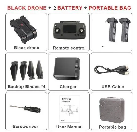 Темный хаки MJX Bugs 4 Вт B4W 5G gps бесщеточный складной Дрон jjrc W/WI-FI с видом от первого лица 2K HD Камера 1,6 км 25 минутах оптического потока Квадрокоптер с дистанционным управлением Sundrone - Цвет: Темный хаки
