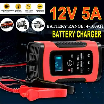 

Autoleader 12V 5A Pulse Repair Digital LCD Lead Acid Battery Charger For Car Motorcycle Agm Gel Wet Auto Battery Chargers