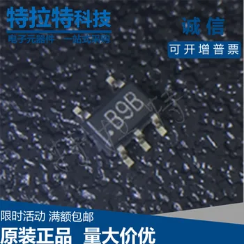 

10pcs/lot AD8627AKSZ AD8627AKS B9B SC70-5 Operational Amplifier Chip Brand New & Original